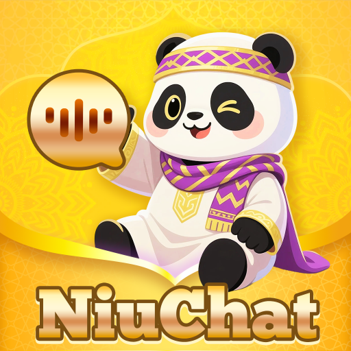 NIUCHAT